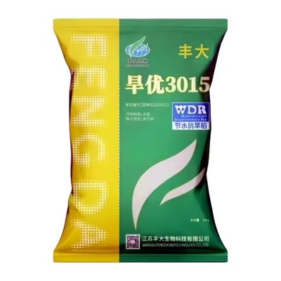 【旱优3015】节水抗旱稻种子500g