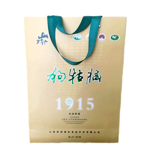 2026新茶江西遂川狗牯脑茶春茶高山绿茶特级礼盒装茶叶送高档1915