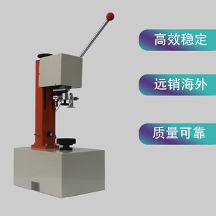 KFJ1035西林瓶轧盖机口服液封口机安培瓶手压台式 电动锁盖机