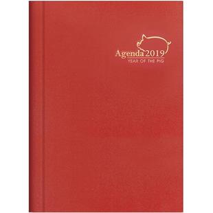 台湾四季2026日程本 精装硬面每日计划本 效率手册B5A5日历记事本商务工作笔记本子时间轴管理手账本企业定制