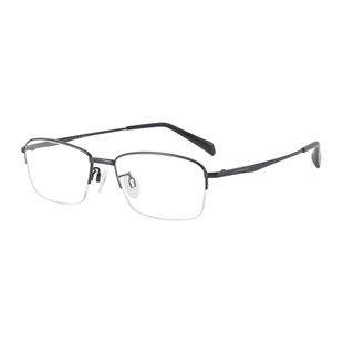 Charmant夏蒙近视眼镜框男时尚商务半框纯钛超轻镜架CH38515配镜