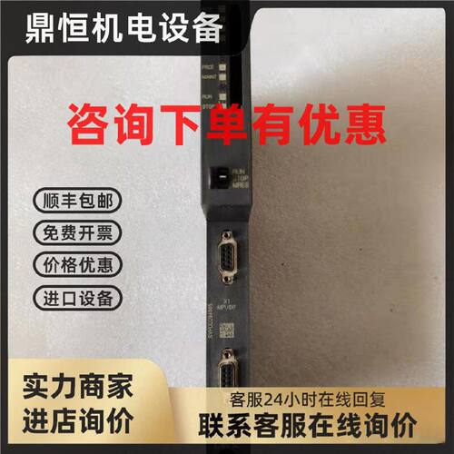议价西门子CPU模块6ES7416-2XN05-0AB0 原装现货