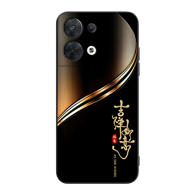 彧玺适用于opporeno8新款手机壳