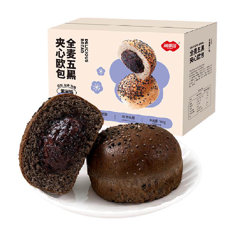 福事多全麦五黑紫米馅夹心欧包