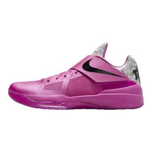Nike/耐克 KD 4 Retro 杜兰特4代男子运动缓震篮球鞋HF9098-600