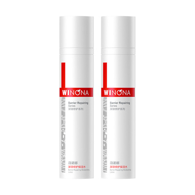 薇诺娜屏障修护保湿水维稳去红