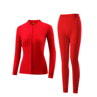 恒源祥秋衣秋裤套装女纯棉开衫对襟系扣保暖衣中老年老人内衣男款