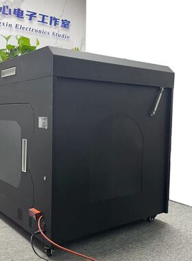 清心工业级 单双头3d打印机大尺寸金属整机三d维立体机