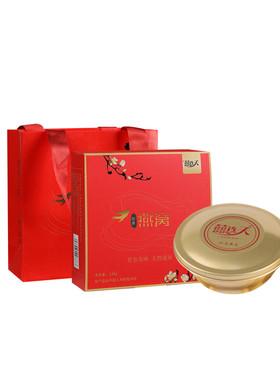 囍连天高含量燕窝免煮即食箱装