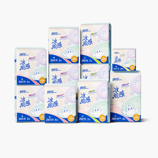 纳可冰肌感卫生巾10包86片玻尿酸经期日夜用组合少女姨妈官方