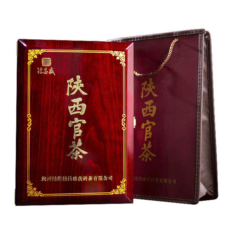 百年老字号陕西官茶泾阳茯茶西安特产金花伏砖茶泾昌盛礼盒1000g