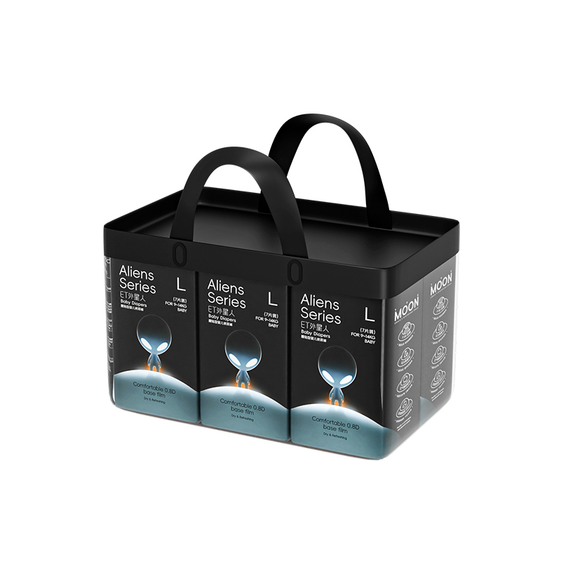 ET外星人系列婴儿纸尿裤宝宝柔软透气尿不湿成长裤轻薄拉拉裤