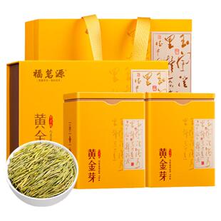 福茗源绿茶  安吉黄金芽奶白茶特级125g*2罐明前2025新茶礼盒茶叶