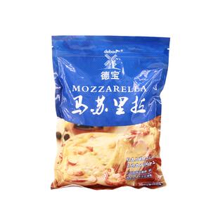 德宝马苏里拉芝士碎450g披萨拉丝奶酪丝干酪条家用焗饭烘焙原材料