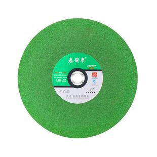 切割机切割片350型400mm金属不锈钢专用钢材机树脂锯片大号砂轮片