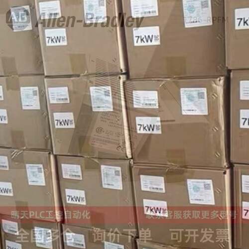 AB1786RPCD1786RPFM1786RPFRL罗克韦尔全新模块原厂