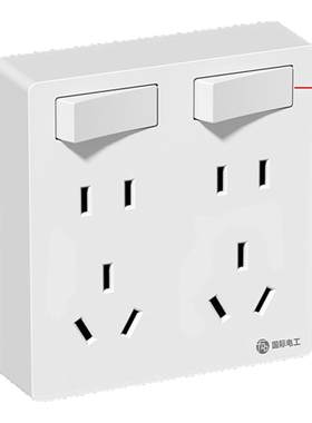 国际电工明装多孔电源插座