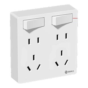 超薄明装插座二开十四孔一键断电带开关多孔墙壁明线明盒电源插座