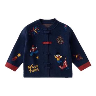 嘟嘟家儿童新中式唐装男童红色过年衣服女童喜庆拜年服宝宝毛衣冬