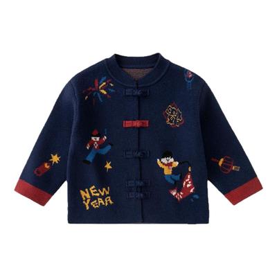 嘟嘟家儿童新中式唐装男童红色过年衣服女童喜庆拜年服宝宝毛衣冬