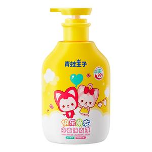 青蛙王子内衣清洗剂内裤清洗液女士洗衣液儿童专用液抑菌除菌去渍