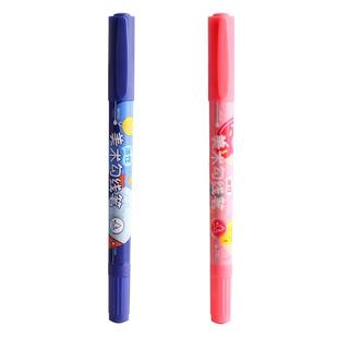 晨光美术勾线笔儿童美术勾线笔双头速干美术生专用黑色油性防水马克笔学生绘画用描边彩色涂码记号笔粗细两头