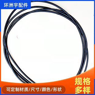 65R18工程轮胎密封圈提梁机真空轮胎胶圈矿车轮毂密封圈 355