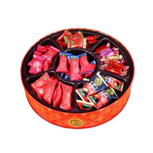 徐福记喜糖订婚糖果礼盒提亲结婚聘礼喜事专用高级礼盒成品含糖