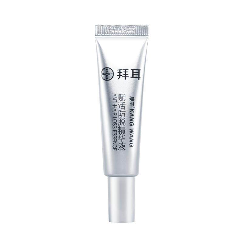 【秒杀】拜耳康王腺苷小银瓶固发赋活头皮防脱精华液10ml