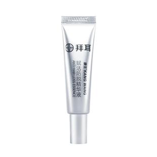 【新客试用】拜耳康王腺苷小银瓶固发赋活头皮防脱精华液10ml