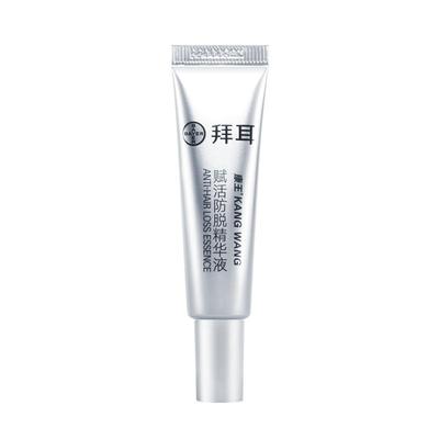 康王腺苷精华液育发固发