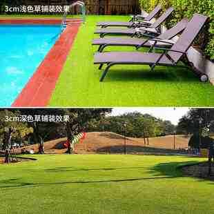 隆迈高端人造草坪地毯优质秋色假草人工仿真绿枯草皮装饰