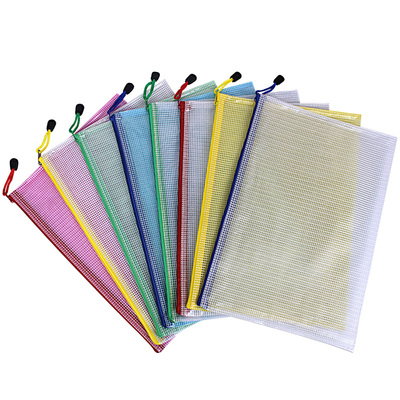 建腾定制a4透明文件袋拉链档案