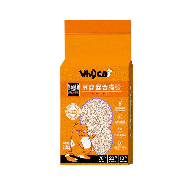 【豆腐猫砂】抑菌除臭净味留香