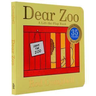 英文原版绘本dear zoo亲爱的动物园早教启蒙英语读物经典纸板书 brown bear棕熊 毛毛虫宝宝幼儿童翻翻书廖彩杏吴敏兰卡尔爷爷书单