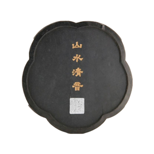 朵云轩旧藏墨锭 方书道与园书道墨80年代老墨上海墨厂曹素功 墨锭 书法绘画 文房四宝 自用收藏 墨条墨块