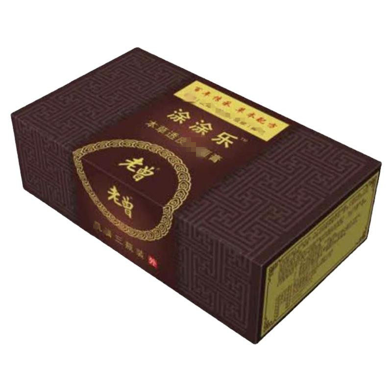 正品老曾涂涂乐本草透皮外用