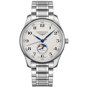 【新年礼物】Longines浪琴 官方旗舰名匠系列 月相机械表手表男
