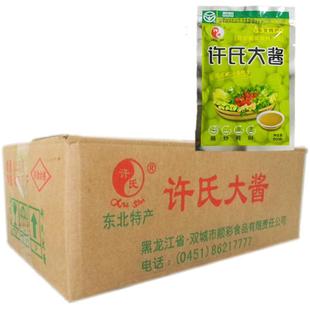 正宗哈尔滨许氏大酱东北特产大豆酱即食农家黄豆臭酱整箱包装商用