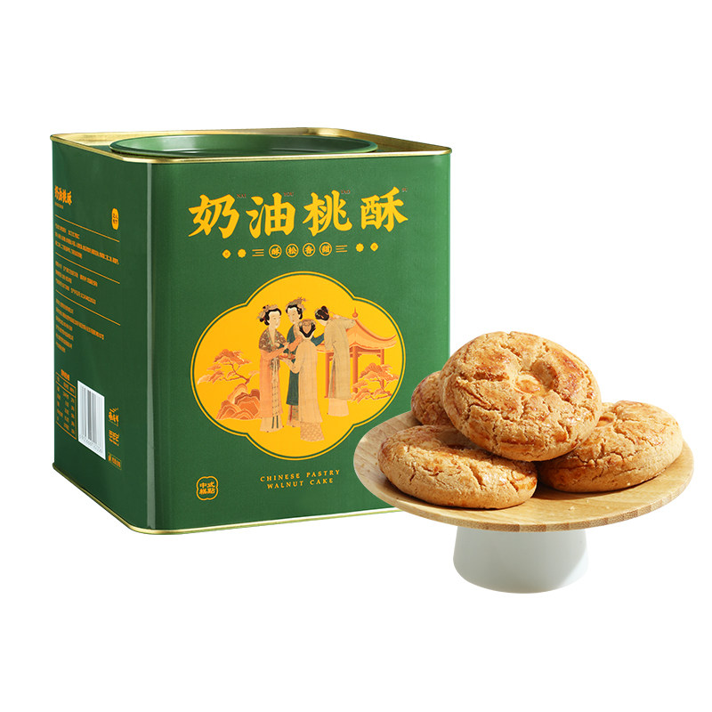 奶油桃酥礼盒传统手工糕点走亲戚