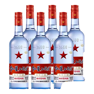 红星二锅头53度蓝瓶八年陈酿750ml 6瓶装清香型白酒口粮酒绵柔8
