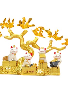 高档招财猫发财树办公桌面摆件