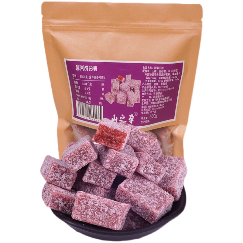 山之孕酵素山楂块500g