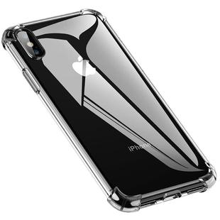 适用苹果X手机壳iPhone XS Max硅胶XSMax新款iPhoneX透明13气囊XR全包防摔8X潮牌外壳XMax女男12软壳11promax