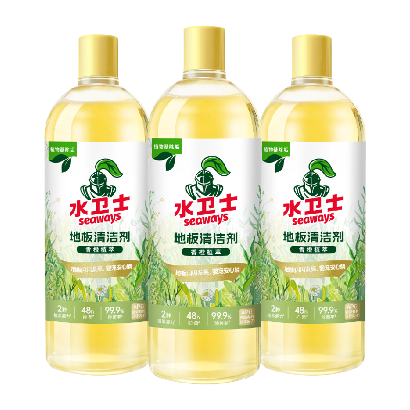 水卫士地板清洁剂母婴宠家庭适用拖地地板瓷砖扫地机去污速干除菌