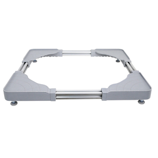 洗衣机底座支架 博世西门子洗衣机垫托架子置物架 可调节尺寸