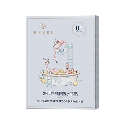 嫚熙防水耳贴婴儿宝宝洗头神器
