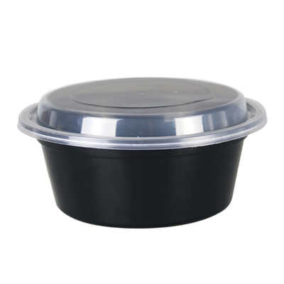 美式900ml一次性餐盒加厚打包盒