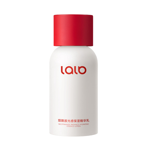 LALB大白瓶减黄焕亮补水保湿紧致淡纹保湿乳LALB保湿精华乳