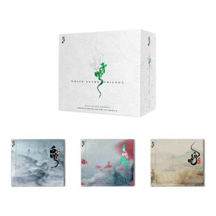 官方正版 白蛇三部曲 动画电影原声音乐专辑CD唱片套装 限量500套